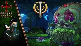 Skyforge: Медея VII