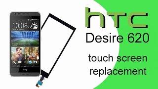  HTC Desire 620 Touch Screen Glass Digitizer Replacement