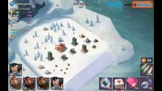 Обзор игры Boom Beach