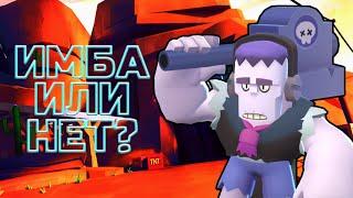 ФРЭНК—ИМБА ИЛИ НЕТ?