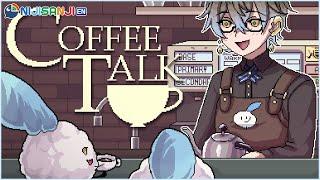 【COFFEE TALK】Back for another cup?【NIJISANJI EN | Ike Eveland】