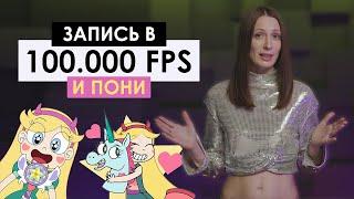 ПОТЕРЯЛИ 23 млрд. рублей | НОВЫЕ КАМЕРЫ RED Komodo, Canon C300 Mark III, Sony FX6 и A7S3 | ZOOM NEWS