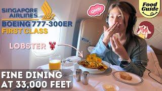 Fine Dining with Singapore Airlines First Class! Flying from NRT to LAX