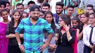 Kaalji keedey with Lakha || SHIMT College Goraya, Punjab || Promo || Balle Balle TV