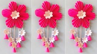 Easy and Quick Paper Wall Hanging Ideas / A4 sheet Wall decor / Cardboard  Reuse /Room Decor DIY