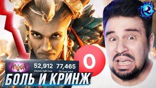 Я ПОИГРАЛ В DRAGON AGE: THE VEILGUARD И МНЕ БОЛЬНО