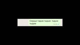 ПАХМЕЛДЫРДА БОШКА БОДУН РАСКАЛЫНДА ХАШ РЕКЛАМА ПРИКОЛ ИЗ ТИК ТОКА ЗАХОДИ