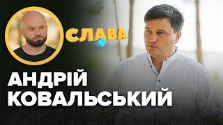 АНДРІЙ КОВАЛЬСЬКИЙ: відновлення квартири після дрону, конфлікт з сусідом, рак у мами, зарплата на ТБ