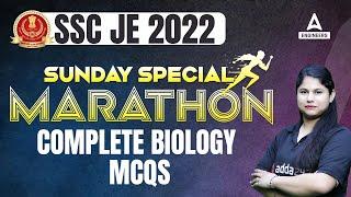SSC JE 2022 | SSC JE Science Marathon | Complete Biology MCQs | By Soniya Ma'am