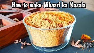 How to make nihari masala at home Cooking with Benazir