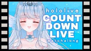 【WATCHALONG】hololive production COUNTDOWN LIVE 2024▷2025