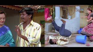 #வடிவேலுKovaisarala இன்னையோட புருஷன்ர மரியாத கிடையாதுடா   Vadivelu Comedy Video HD #Vivek,Livingston