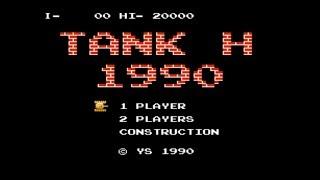 Танчики (Tank 1990) - скачать РОМ игры на Денди