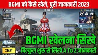 BGMI Game Ko Kaise Khele 2024 | How to Play BGMI In Hindi  | BGMI Guide for beginners 2024 