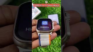 Hiwatch T900 Ultra 2+ Smart Watch #shorts #short