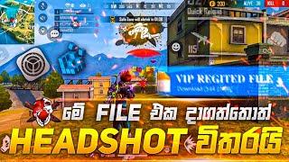 free fire headshot file new update sinhala 2024