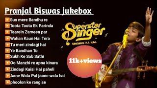 Pranjal Biswas jukebox | Pranjal Biswas superstar singer 2 ️ all performances