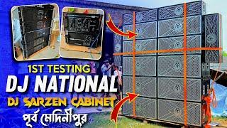 Dj National New Setup Testing  || Dj Sarzen Cabinet At Purba Medinipur || KABITA STUDIO