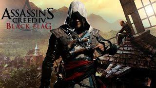 Эдвард Кенуэй || Assasin's Creed: Black Flag