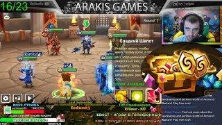 Summoners War - 6 КАМНЕЙ перековки + ГВ   с Новой игрушкой 