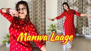 #Manwa Laage Dance  #Jhilik Dance #shorts #youtubeshorts