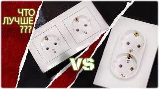 A double socket or a block of sockets? Which is better?