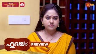Hridhayam - Preview | 20 June 2025 | Surya TV Serial