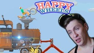 HAPPY WHEELS / ПРИЗРАЧНЫЙ ПОЕЗД