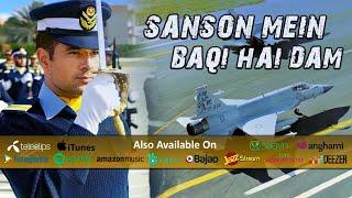 Sanson Mein Baqi Hai Dam | Sher Dil (2019) | Full Music Video