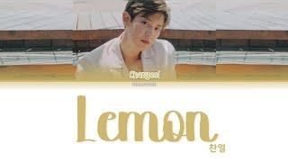 Chanyeol - Lemon (cover) {Kanji/Romanized/Türkçe color coded karaoke}