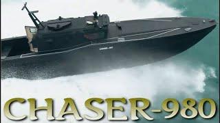 Бронекатер CHASER-980