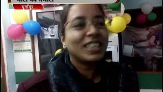 PBTV FULL NEWS FLASH .............(MUST WATCH)