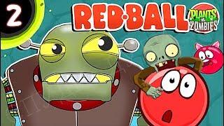 КРАСНЫЙ ШАР НАПАЛ НА ЗОМБИ ПРОТИВ РАСТЕНИЙ Несносный Шарик Plants vs zombies Red Ball 4 Мультик