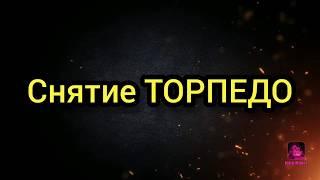 Как снять торпедо своими руками | как снять панель приборов | где крепится панель приборов