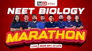 NEET EXAM  BIOLOGY SPECIAL MARATHON ....| LIVE | NEET 2024  | RAYS NEET | AEGON #neet #neet2024