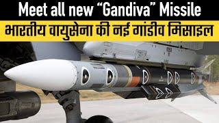 Meet all new “Gandiva” Missile