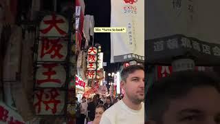My Dad every 5 minutes while in Japan ️ “take me picture AND video” #parents #daddysgirl #travel