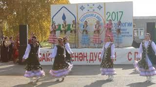 открытие День Республики