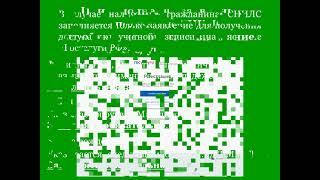 Информационная онлайн-памятка «Что такое СНИЛС и для чего он нужен?»