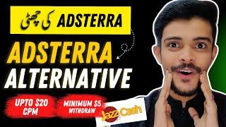 Adsterra ki Chutti | Best Adsterra Alternative 2024 | Adsterra Earning Tricks