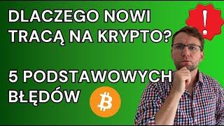 ️ 5 BŁĘDÓW ludzi DEBIUTUJACYCH w KRYPTO? Czym są Cykle BITCOINA? KRYPTOWALUTY jak zacząć?