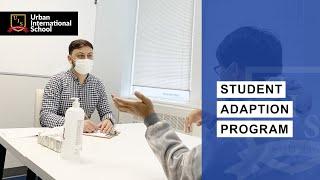 UIS Student Adaption Program | Urban International School