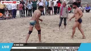 ROHIT FOUJI VS SUNIL KOTBHALWAL PANYA (J&K) KUSHTI DANGAL 13 JUNE 2025