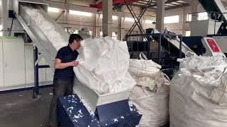 PURUI pet fabric and yarn recycling machine