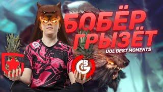 AHaHaCiK punishes JUNGLERS | best UOL Moments in the first week of the LCL