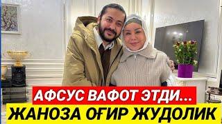 ТАЗИЯ.АФСУСКИ ТАНИҚЛИ ХОНАНДА... ВАФОТ ЭТДИ