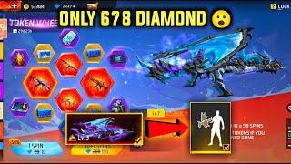 New Evo Vault Event Free Fire | Free Fire New Event | Ff New Event | New Event Free Fire