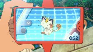 Kantonian Meowth and Alolan Meowth Pokédex Entries..wmv