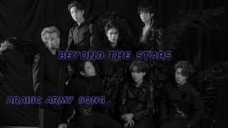 Arab army song For  bts "beyond the stars" official M/V