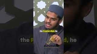 The Prophet's Minimalist Lifestyle